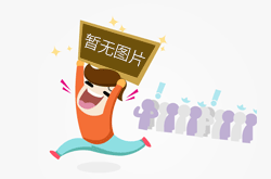 厦门：老旧小区加装电梯可走“绿色通道”